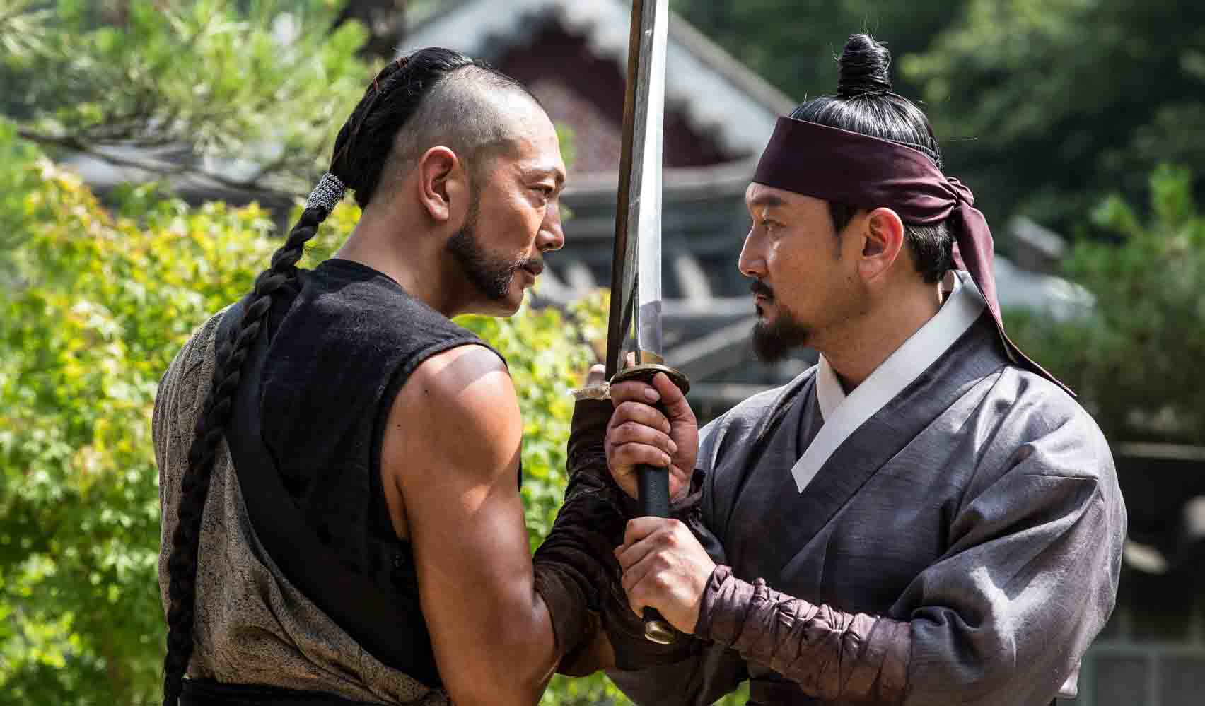 Kiem khach 2020 - The Swordsman