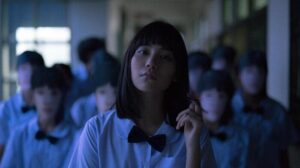 Ghienreview - Girl from nowhere