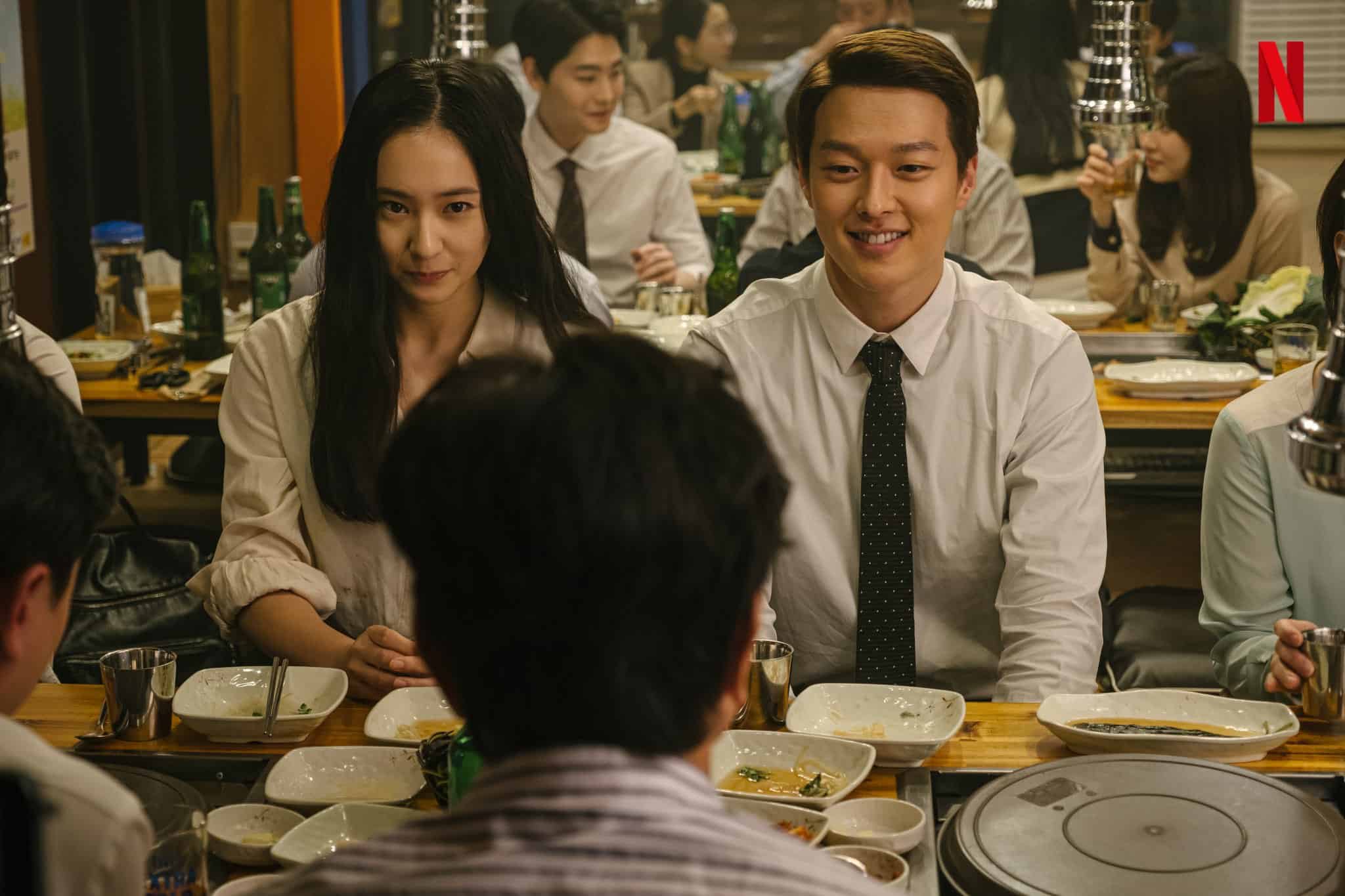 Ghien review - Chua va Ngot - Sweet and Sour