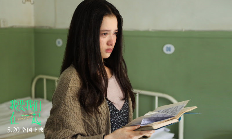 Ghien review - Anh muon chung ta o ben nhau