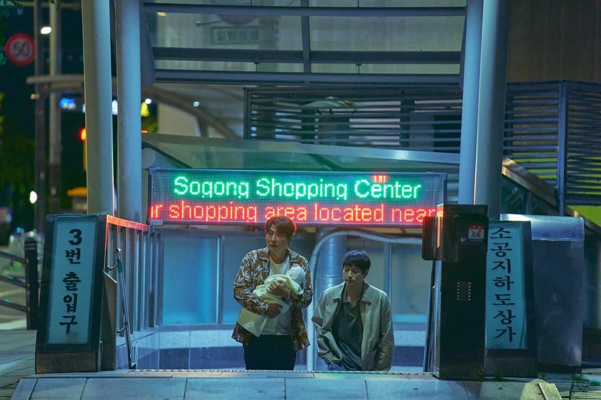 Ghienreview - Nguoi moi gioi